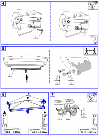 Фаркоп 6763-A Oris на Kia Ceed хетчбек 2018- без выреза в бампере. Тип шара: A. Нагрузки: 1500/75 кг, масса фаркопа 16,2 кг (без электрики в комплекте) от магазина ФаркопРос